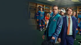 Молодёжка. Новая смена