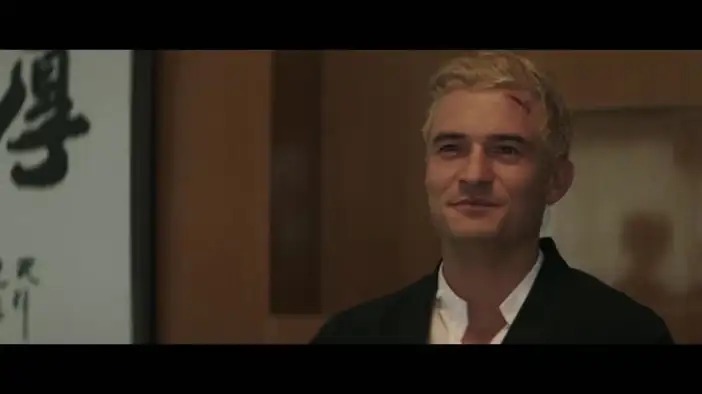 Трейлер (китайский язык)