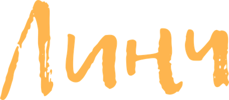 Линч (Фильм, 2007)