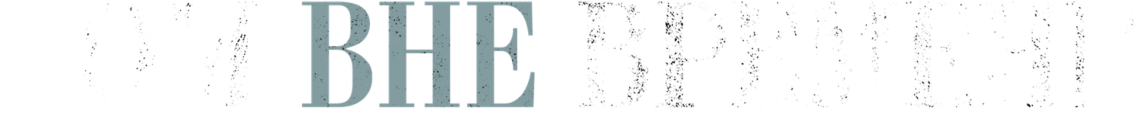 Фильм Дом вне времени