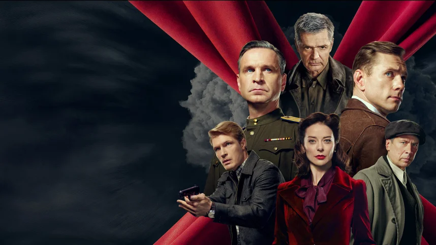 Художник (2025)