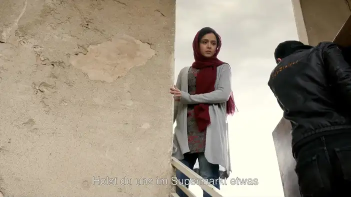 Трейлер (на фарси)