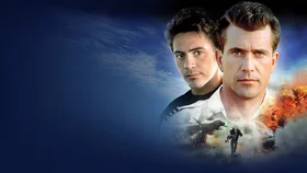 Эйр Америка