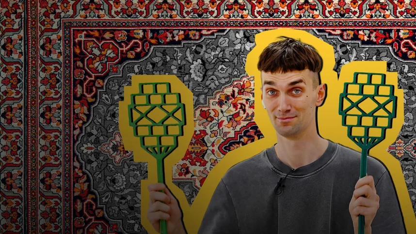 Советский дизайн