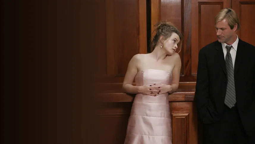 Порочные связи