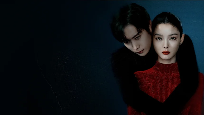 Дорогой Икс