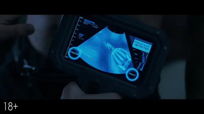 Фрагмент 2 (дублированный)