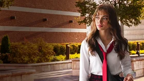 Услышь меня