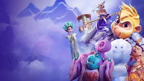 Шимми: Первый король обезьян