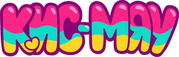 Кис Мяу