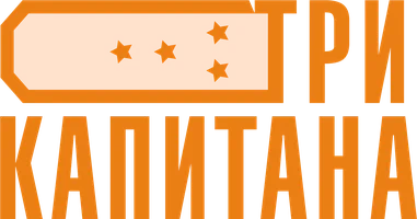 Три капитана 1 сезон 5 серия