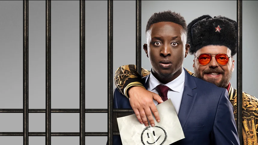 Дружить по-русски!