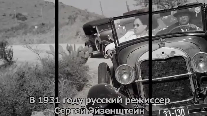 Трейлер (русские субтитры)