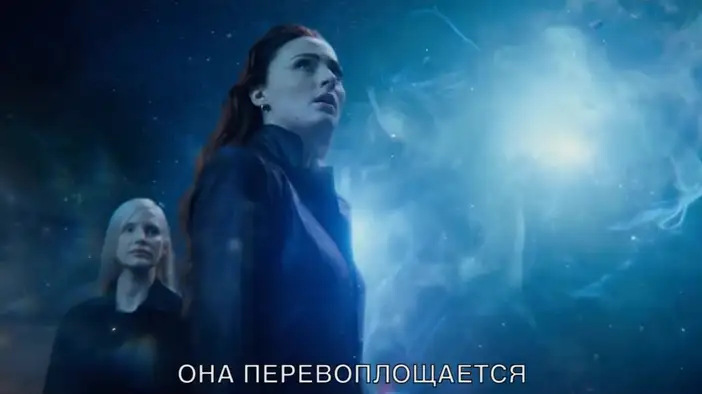 Промо-ролик "Феникс восстанет" (русские субтитры)