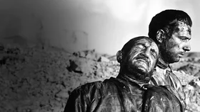 Плата за страх