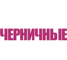 Фильм Мои черничные ночи