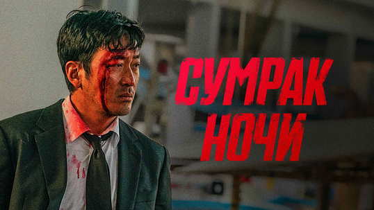 Nozik rus onasi oglini jinsiy aloqaga jalb qiladi.