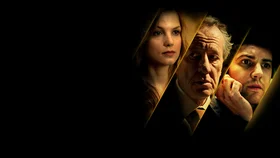 Лучшее предложение