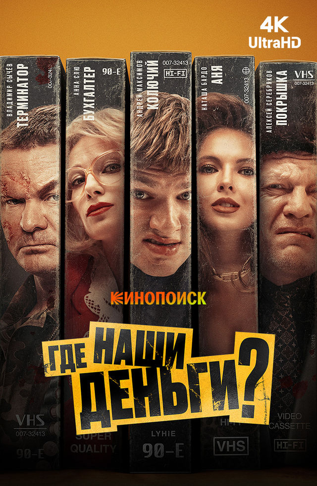 Pompalangan mushukning fotosurati