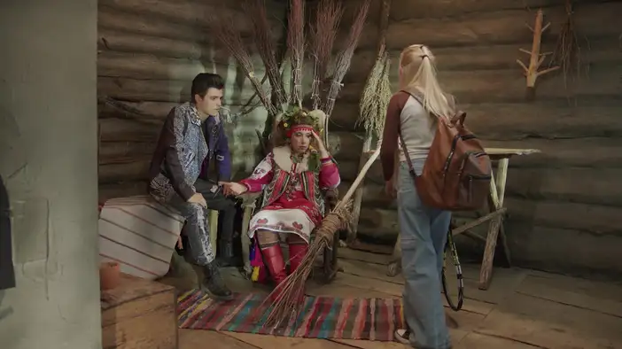 Трейлер