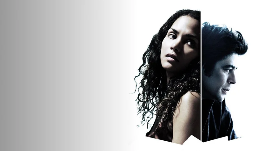 То, что мы потеряли