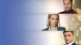 Ты в моём сердце