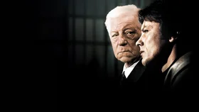 Двое в городе