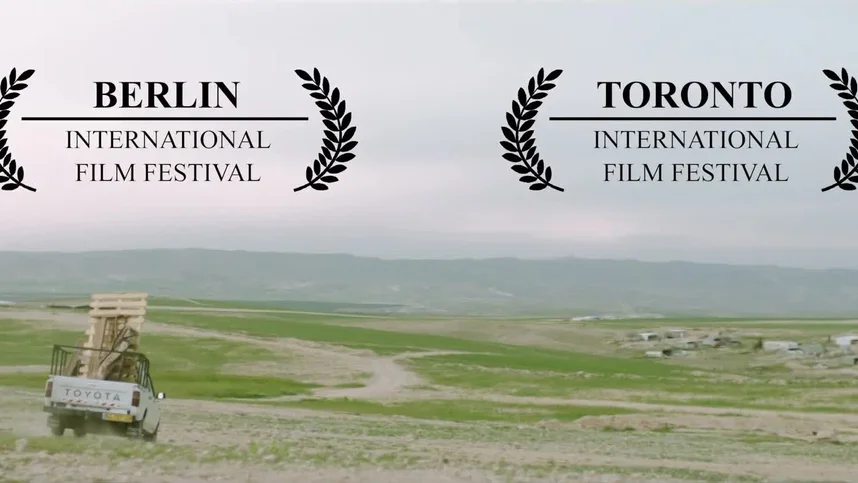 Песчаная буря