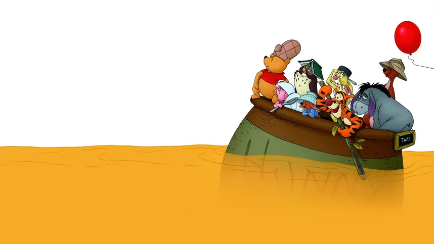 Медвежонок Винни и его друзья