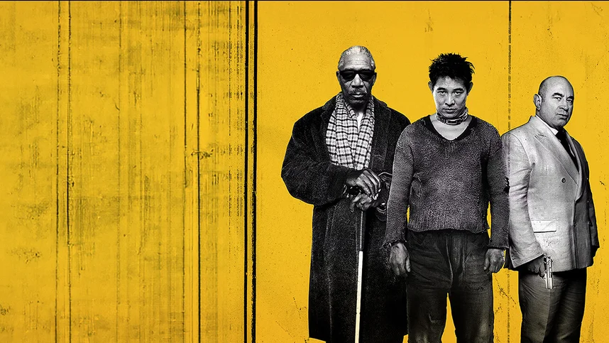 Дэнни — Цепной пес