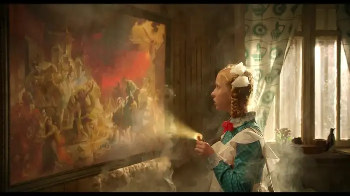 Промо-ролик