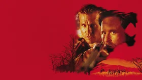 Призрак и Тьма