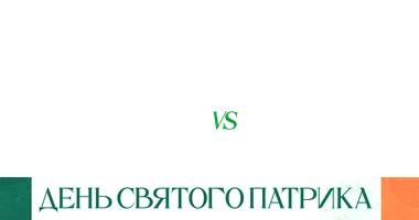 Jazz Dickens va Entoni Kakas (sport 2026) - uzbek tilida tarjima