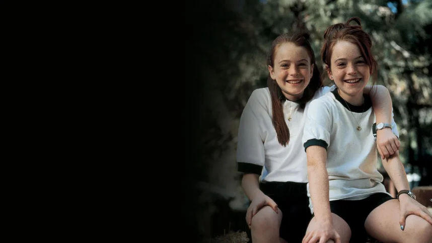 Ловушка для родителей