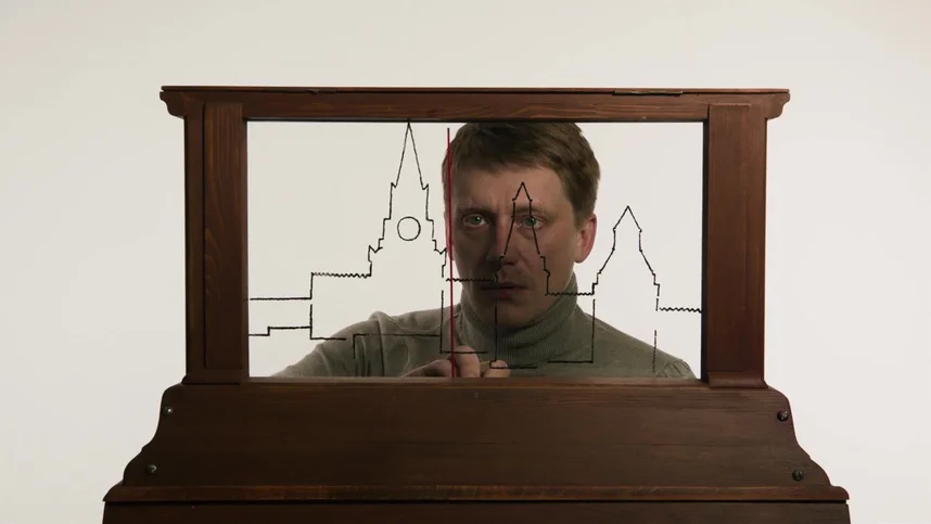 Ангелы революции