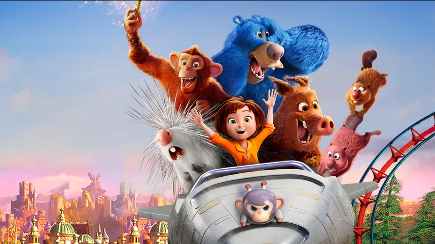 Волшебный парк Джун