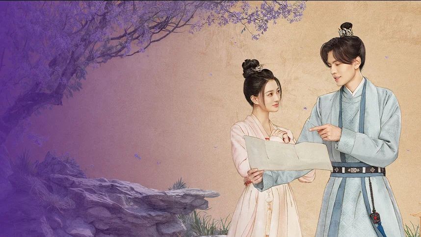 Сокровища вокруг