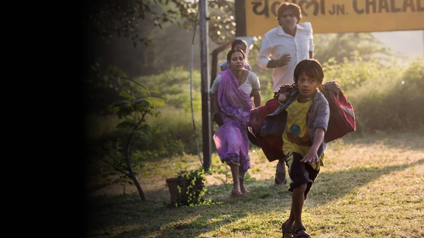 Однажды в кино