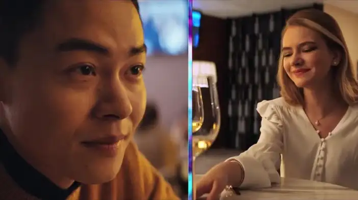 Китайский трейлер