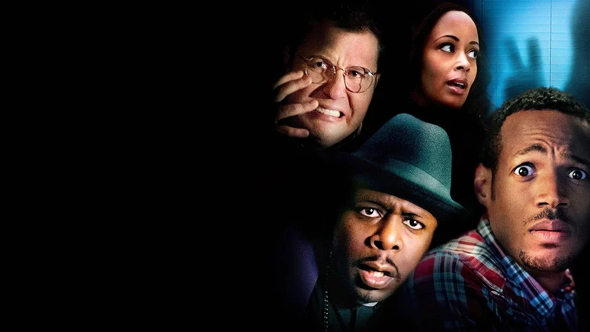 Дом с паранормальными явлениями