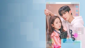 Четвёртая революция любви