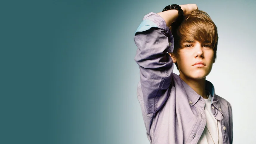 Джастин Бибер: Никогда не говори никогда