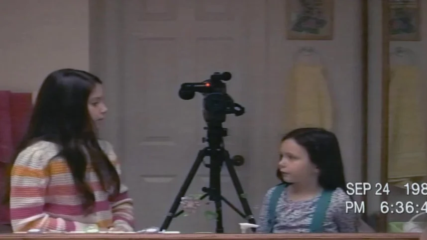 Паранормальное явление 3