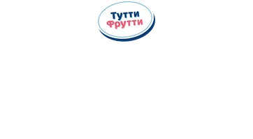 Иностранцы про культы и секты в своих странах. Тутти Фрутти