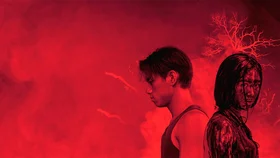 Последний день на Земле