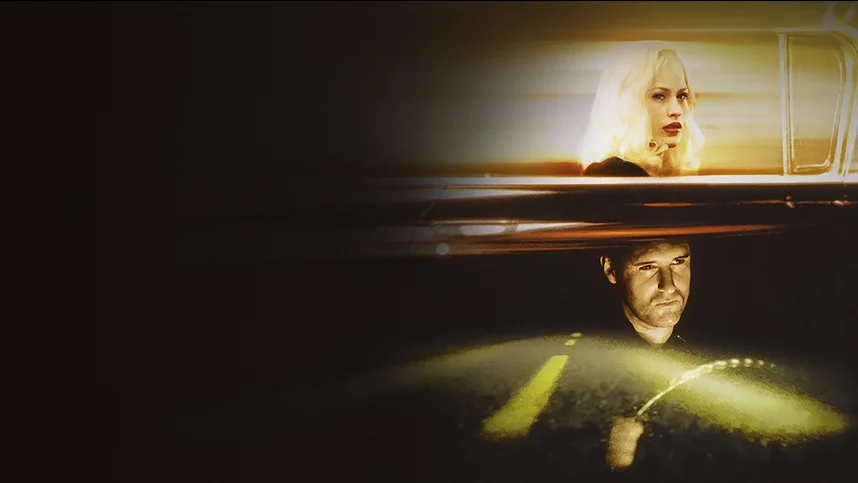 Шоссе в никуда