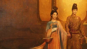 Цветущий пион