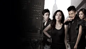 Король моды