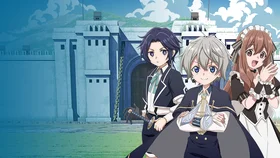 Весёлая защита владений беспечного лорда: Превращение безымянной деревни в неприступную крепость с помощью производственной магии