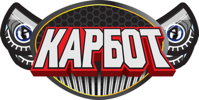 Карбот 1 сезон 8 серия - Конец авариям!